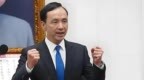 台当局与美国签署屈辱关税条款，朱立伦质问：到底还要付多少赎金